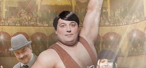 Смотрим постер и трейлер нового блокбастера 