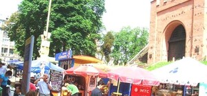 Ну замечательно теперь! МАФ не убрали, а подвинули