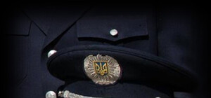 Когда и как попасть в кабинет к милицейским боссам Донецка: график приема