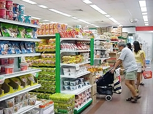 Продукты питания будут продавать по стандартным ценам. Фото с сайта: http://kp.ua/
