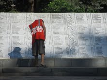 Уборку Правобережного пляжа и 