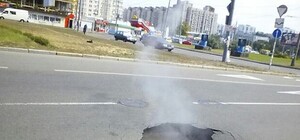 Фотофакт: На Минской открылся 