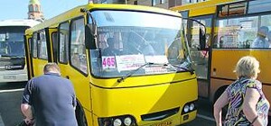 Из Киева уберут 24 маршрутных направления