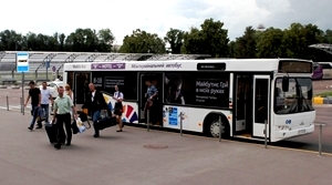 Вот такие автобусы запустили в аэропорту "Борисполь". Фото: kbp.aero