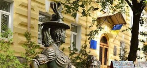 Сегодня Проня Прокоповна будет показывать достопримечательности Киева