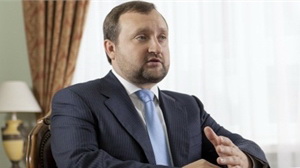 Новость - Общество - Ассоциация с ЕС – это стратегический выбор Украины, - Сергей Арбузов