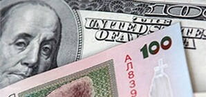 Согласована Стратегия управления государственными финансами, – Сергей Арбузов