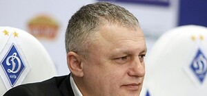 Суркис пообещал не продавать Хачериди 