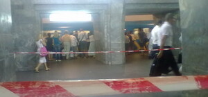 Фотофакт: на станции метро 