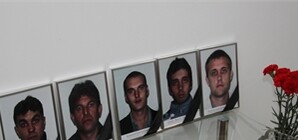 Горький опыт 