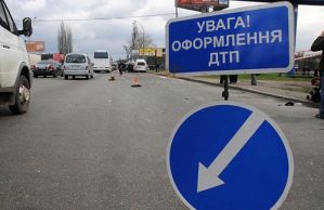 В Крыму в ДТП попали восемь человек, 10-летний мальчик в реанимации