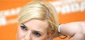 Таня Стребкова сделала пластическую операцию у 