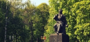 Как это будет: парк Пушкина превратят в 