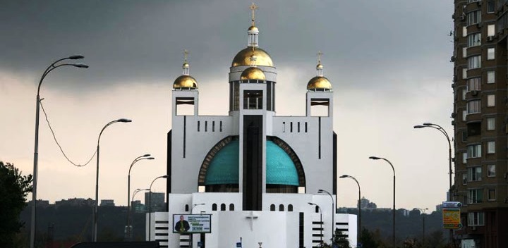 К патриаршему собору УГКЦ будет ездить автобус. Фото:h4.googleusercontent.com/