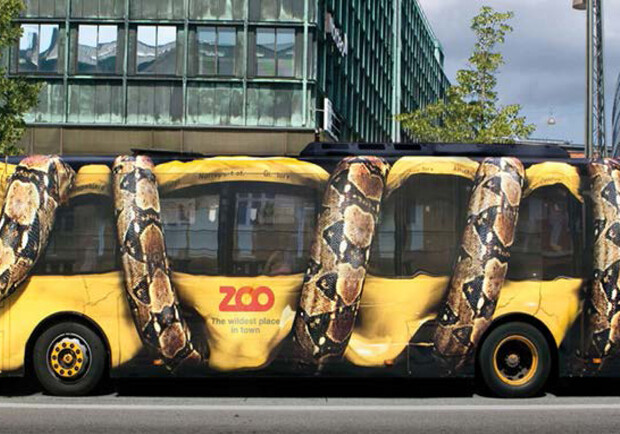 Со стекол общественного транспорта уберут рекламу. Фото: ufamp.ru