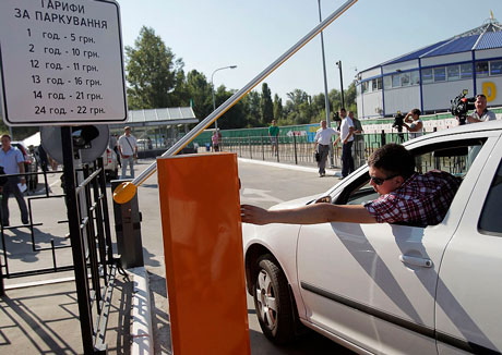 Как парковщики дурачат киевских водителей. Фото: finance.bigmir.net