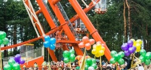 Харьковчане 