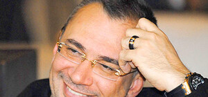 Суд по делу 