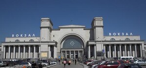 История Железнодорожного вокзала Днепропетровска: времена и люди