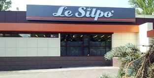 В Киеве откроют супермаркет Le Silpo. Фото: wikimapia.org