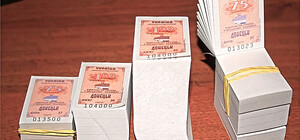 Где на 8-м маршруте можно купить билеты на троллейбус – адреса