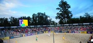 Стадион  в Гидропарке признали одним из лучших в мире