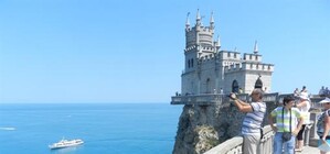 Крымские сейсмологи: если 