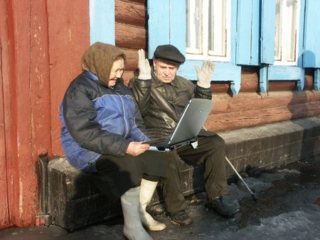 Киевляне в интернете чаще всего ищут рецепты пиццы и самогон. Фото: bt-test.ru