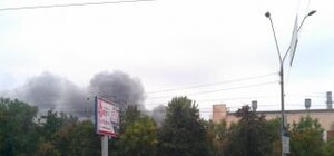 ЧП в городе: горела киностудия имени Довженко