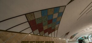 Как выглядит станция 