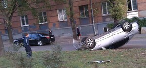 В центре города произошла авария