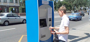 На 8-м маршруте троллейбуса установят 6 терминалов по продаже талонов