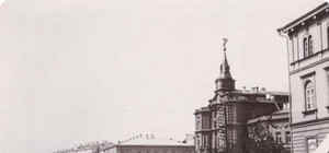 Здания, которых больше нет: какие памятники архитектуры сносили в Киеве до революции