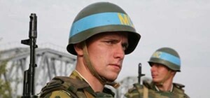 Миротворцы из разных стран подпишут меморандум, а после погуляют по парку Горького