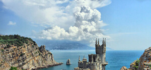 Ласточкино гнездо закрывают