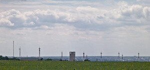 Пригородные пейзажи Луганска: душевные фотографии