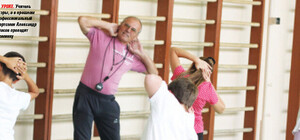 Крымские школьники об уроках физкультуры: 