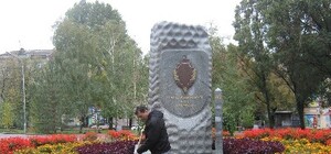 Запорожские скверы убирали 