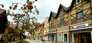 Голландская деревня и одежда со скидками: под Киевом открылся аутлет-центр 