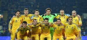 Как играли футболисты 