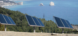 В Донецке презентовали проекты будущего