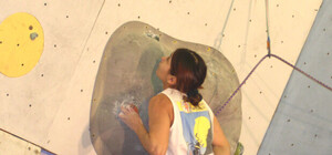 Стены ДонНТУ станут местом сражения юных скалолазов