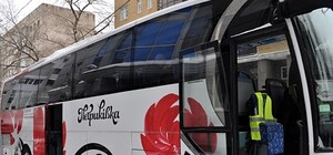 В Днепропетровске могут разукрасить общественный транспорт