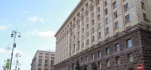 Сегодняшнее заседание Киевсовета: депутаты решат ряд скандальных городских вопросов