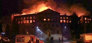 Версия пожара в аграрном - поджог