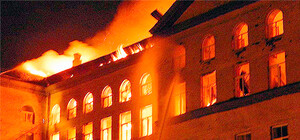 Пожар в Аграрном: из-за чего и почему загорелся