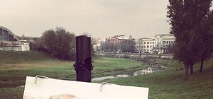 Луганск в Инстаграм: горожане продолжают фотографировать осень