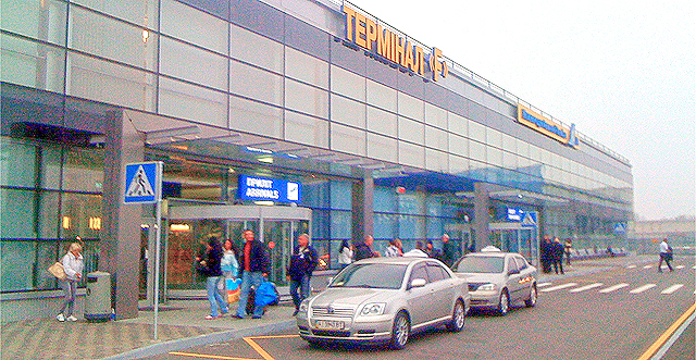 Борисполь закрыл терминал. Фото wikimedia.org