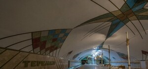 Городские обещания: когда откроют станцию 