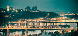 Киев глазами москвича: о широких магистралях, вежливых водителях и раздолбанных маршрутках